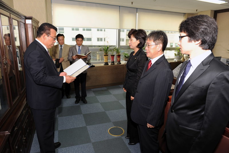 2010 결산검사위원 위촉식 1번째