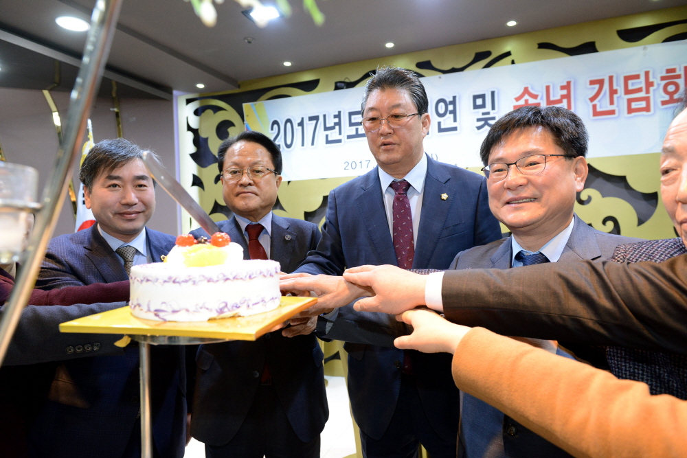 폐회연 및 송년간담회 3번째