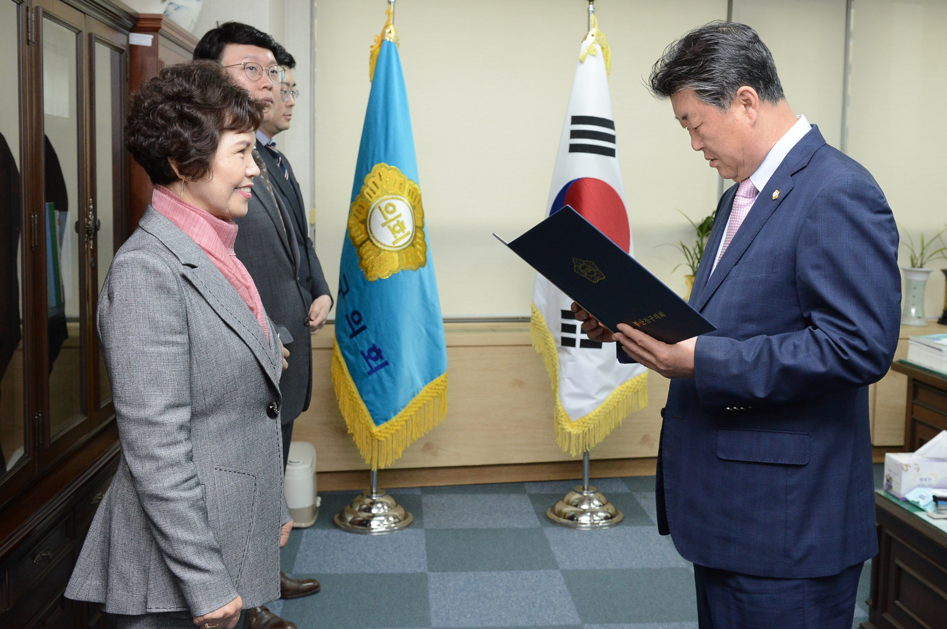 결산검사위원 선임 2번째