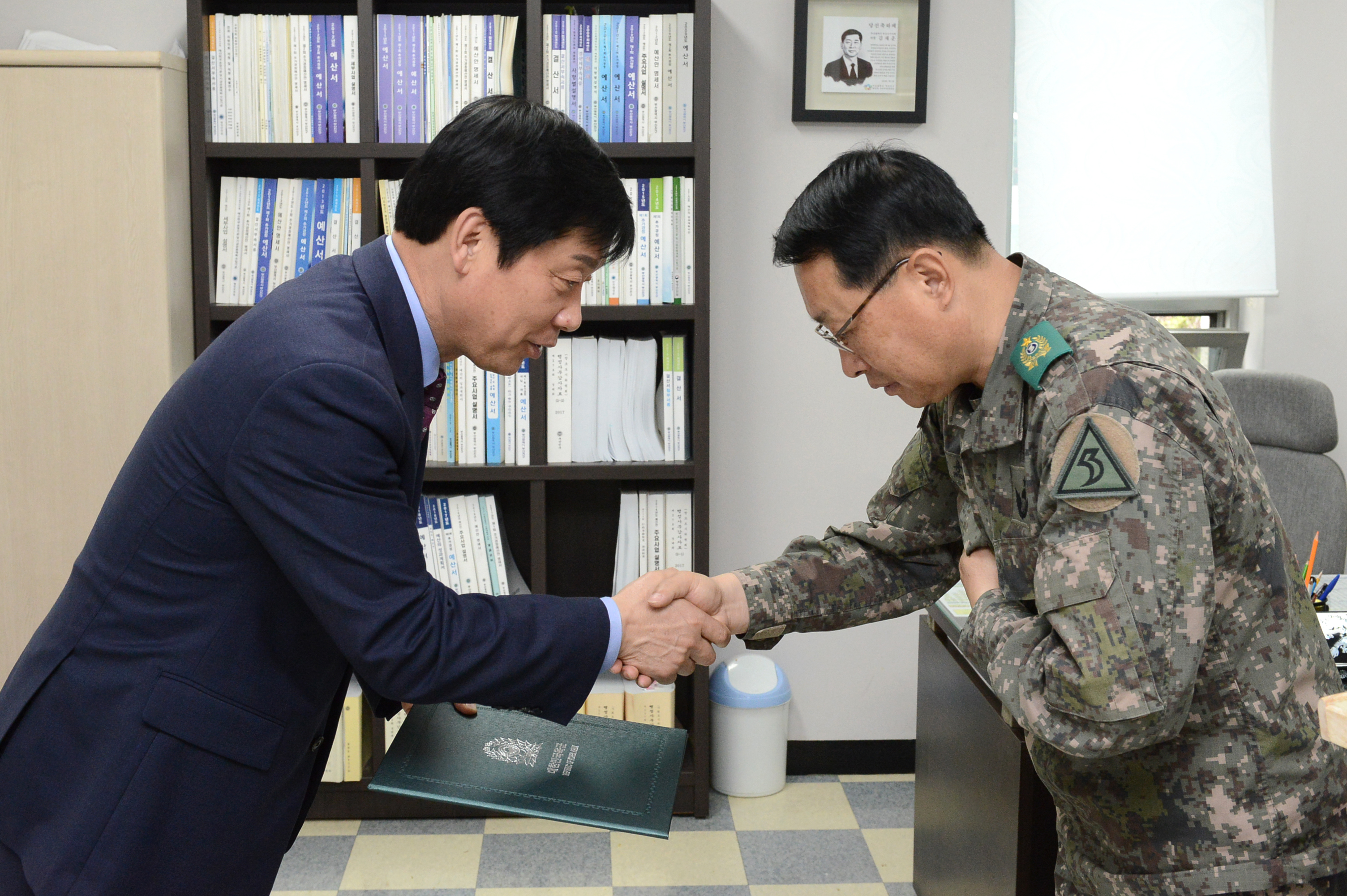 예비군의 날 표창장 수상 3번째