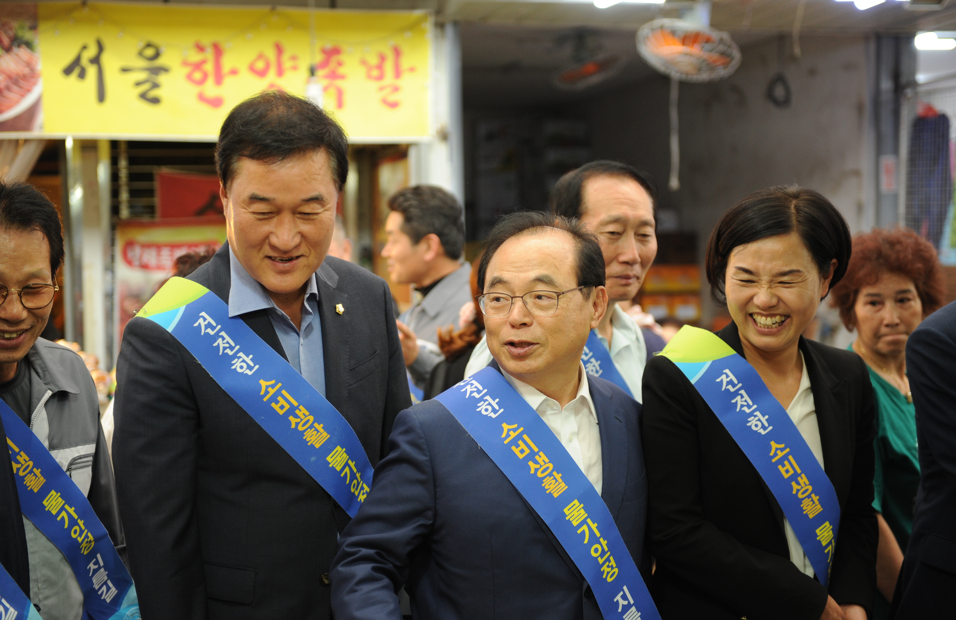 부산시 시장물가대책회의 사전현장방문 동행 4번째