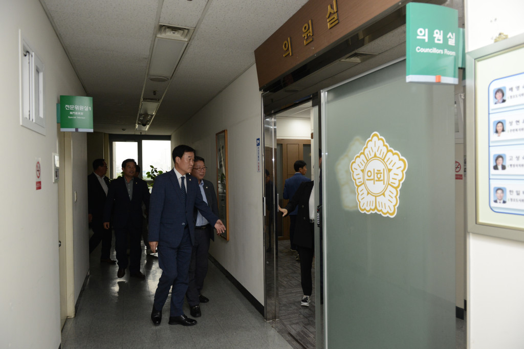 영등포구의회 의원 부산진구의회 내방 3번째