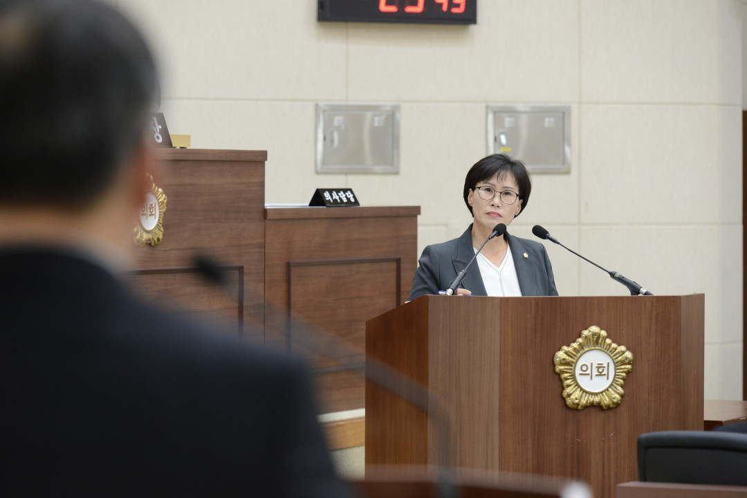부산광역시 부산진구 제285회 임시회 개최(10.17~10.22) 5번째