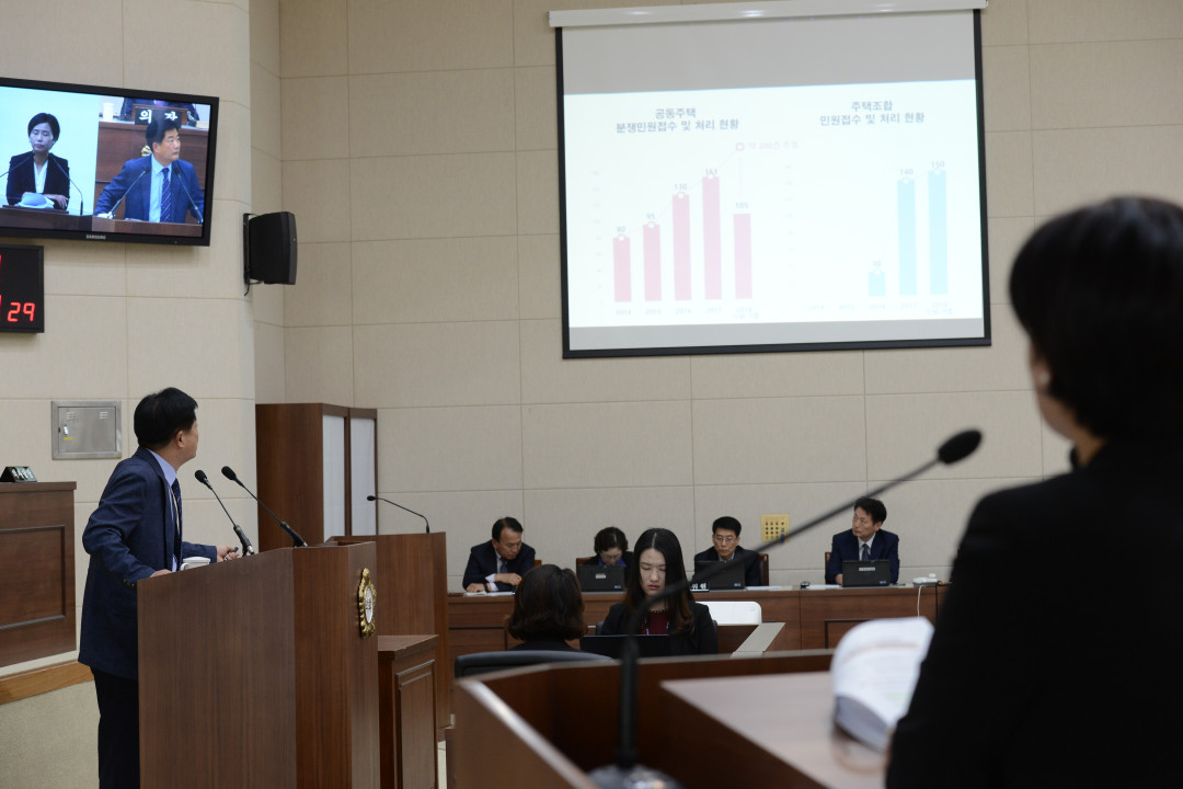 부산광역시 부산진구 제285회 임시회 개최(10.17~10.22) 6번째
