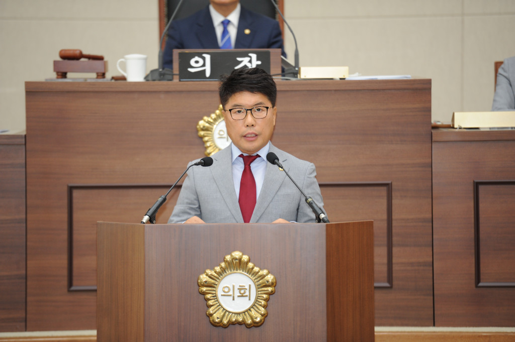 부산광역시 부산진구 제285회 임시회 개최(10.17~10.22) 7번째