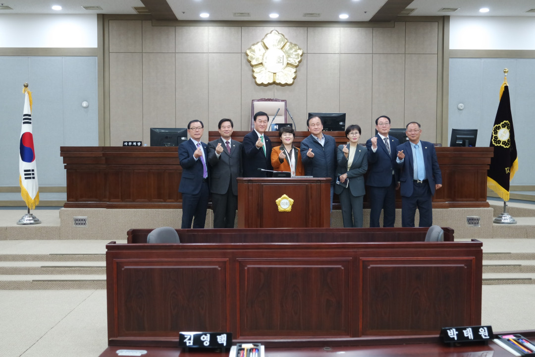 타 지방자치의회 비교견학(수원시의회) 4번째