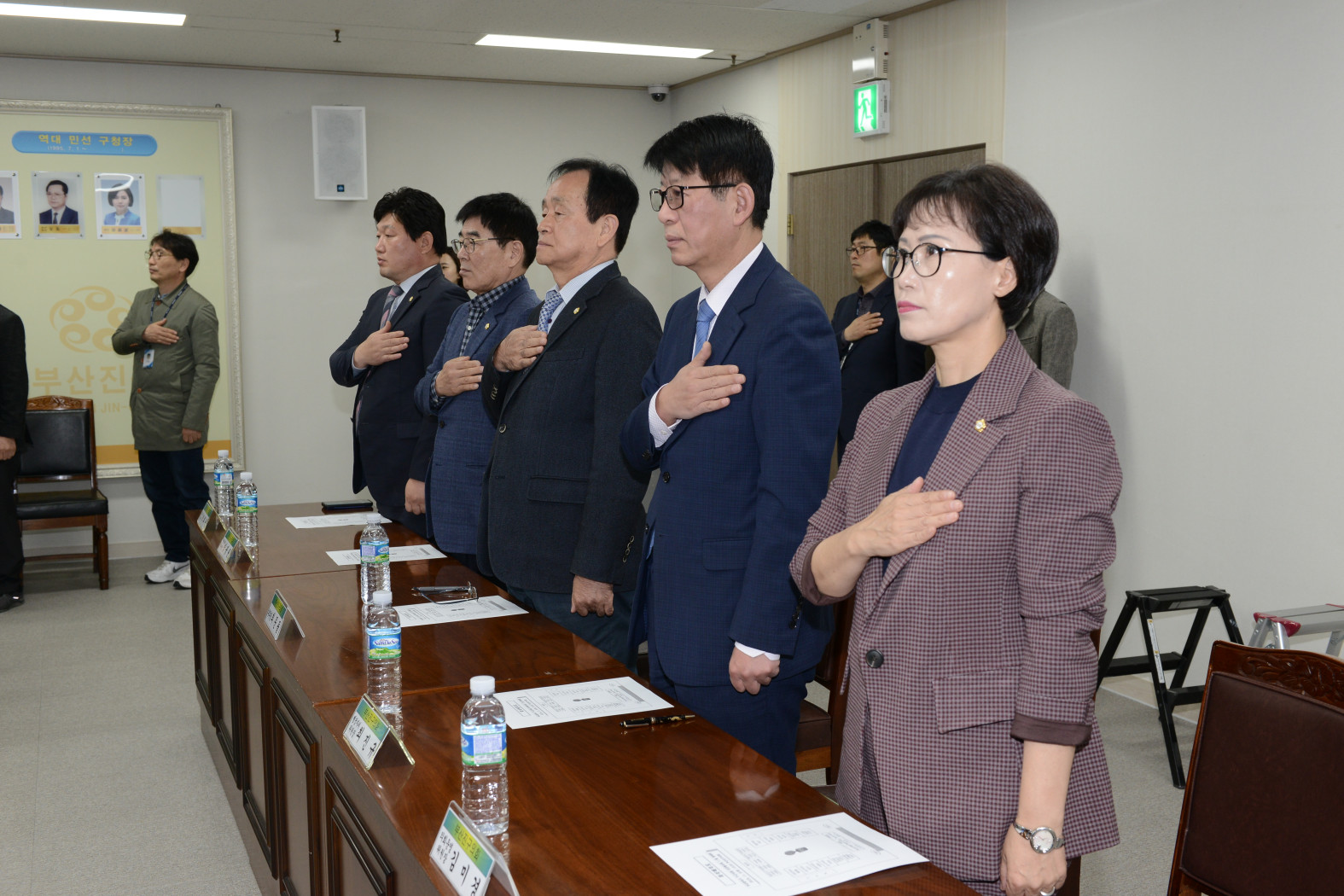 부산광역시 구·군의회 의장협의회 11월 월례회 개최 3번째
