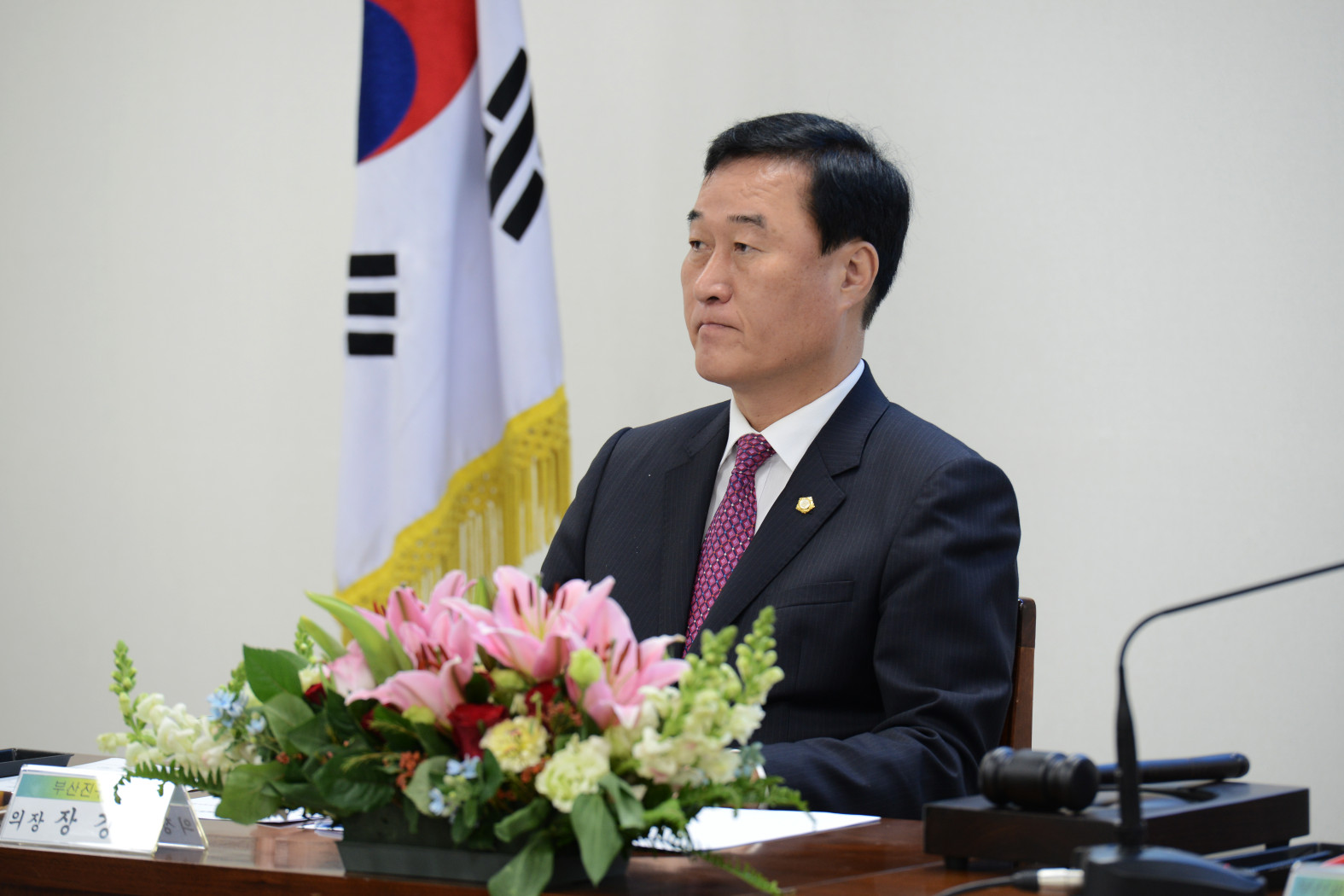 부산광역시 구·군의회 의장협의회 11월 월례회 개최 9번째