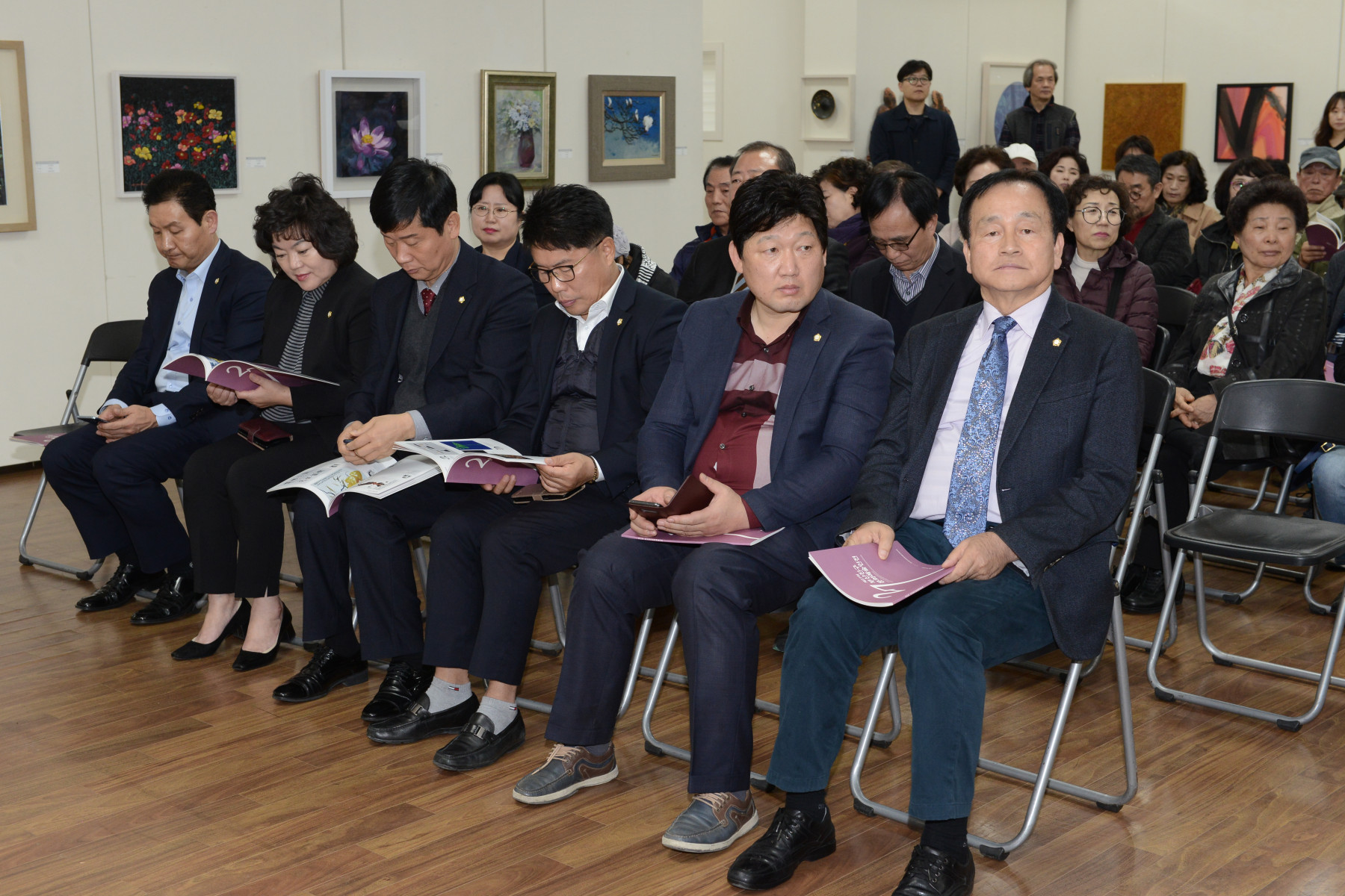 제27회 부산진구문화에술인전 및 기념음악회 4번째