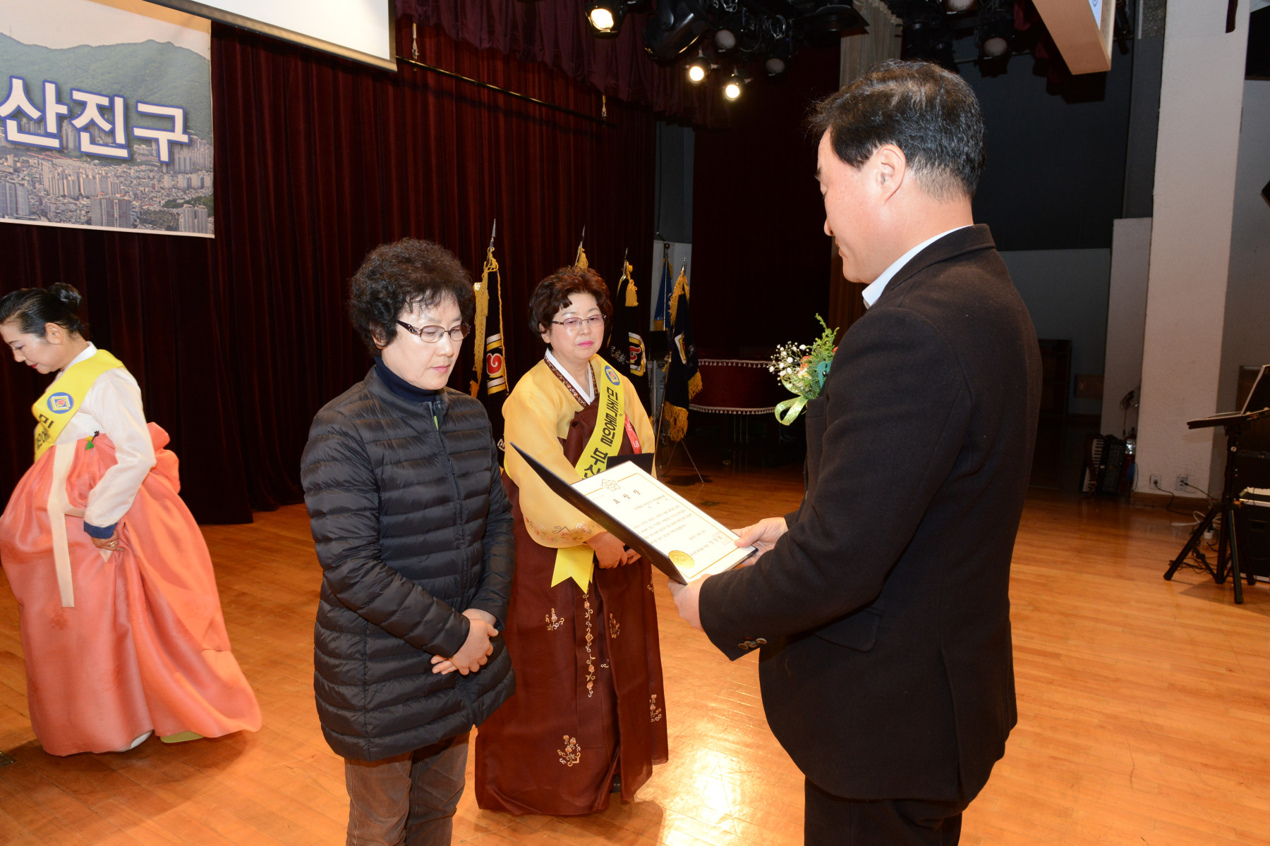 민족통일 부산진구대회 시상 참석 4번째