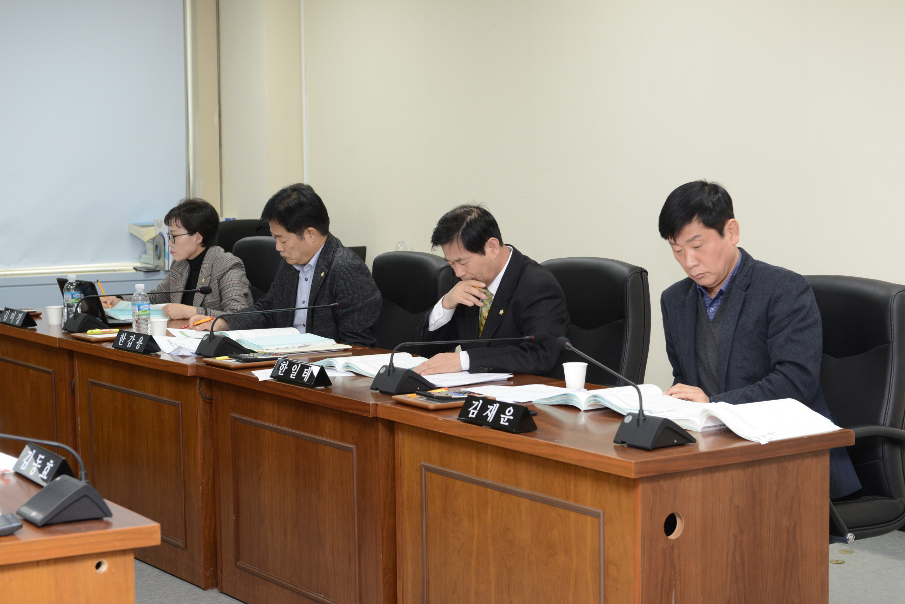 예산결산특별위원회 2차 회의 4번째