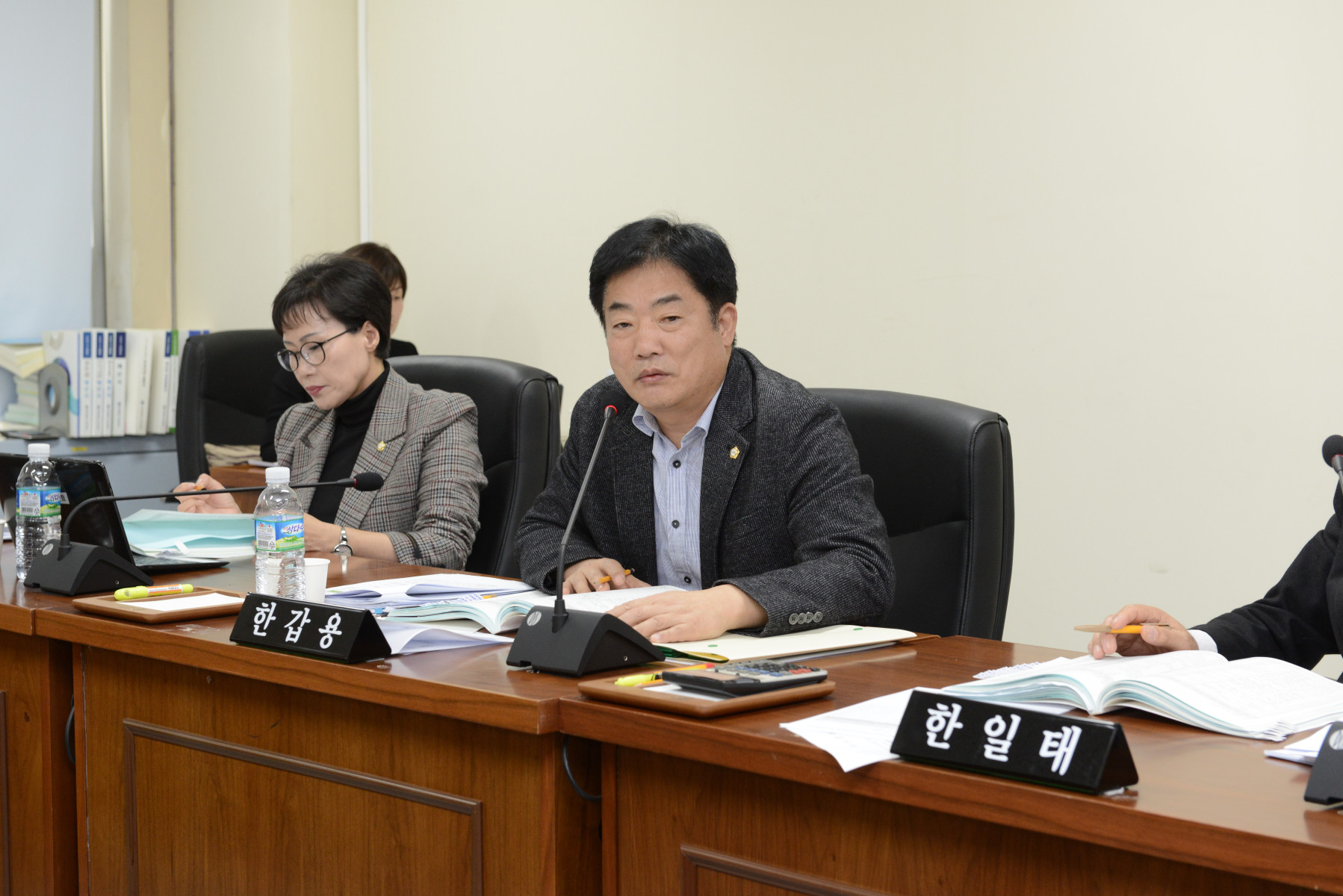 예산결산특별위원회 2차 회의 7번째