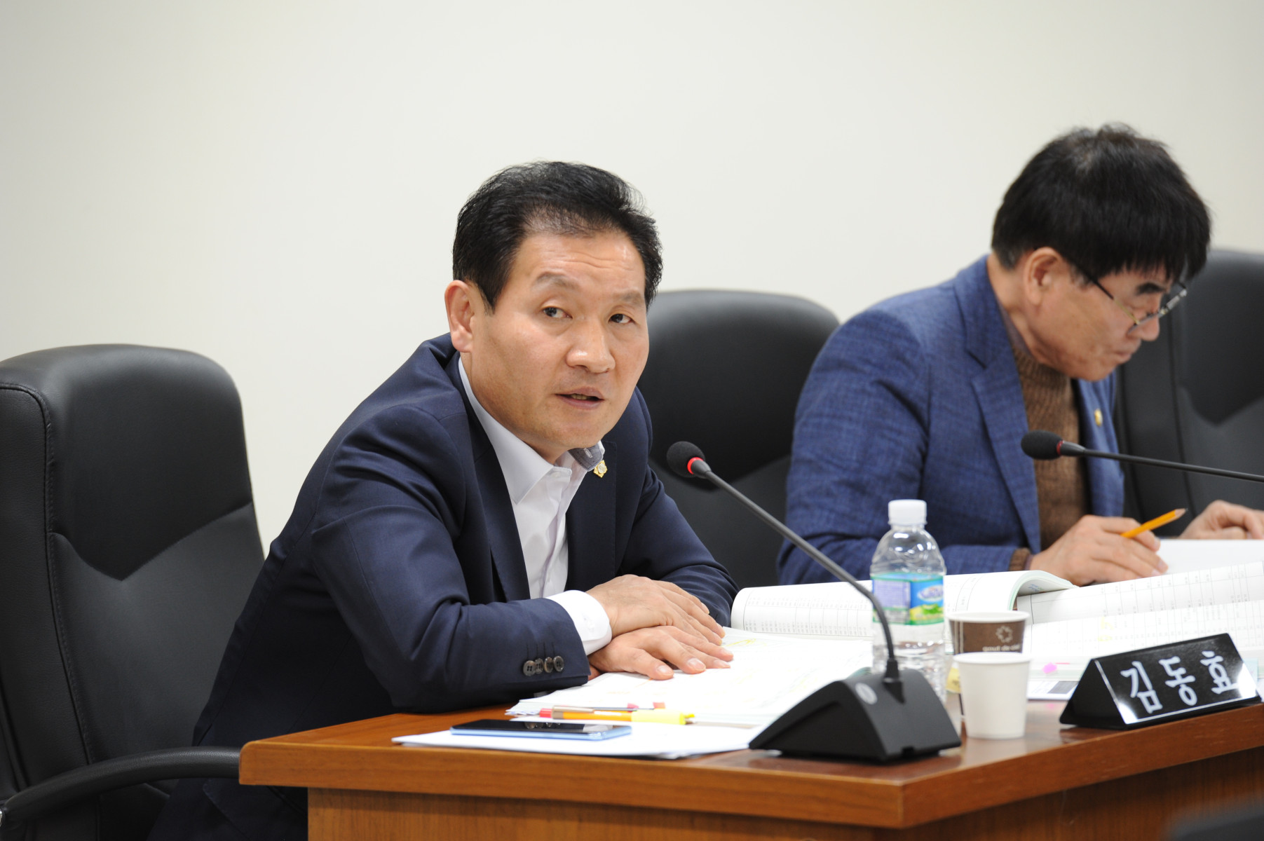 예산결산특별위원회 3차 회의 5번째