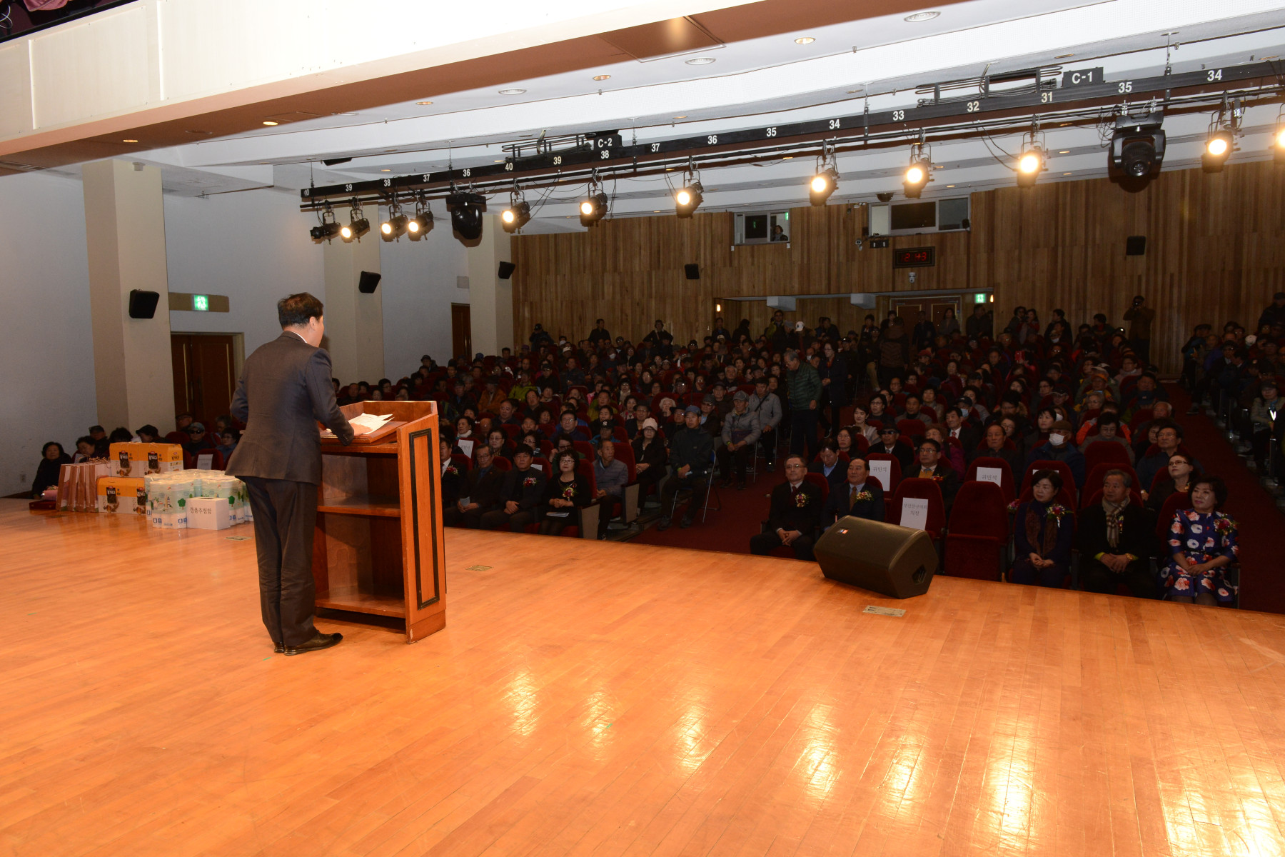 부산진구장애인협회 복지증진대회 3번째