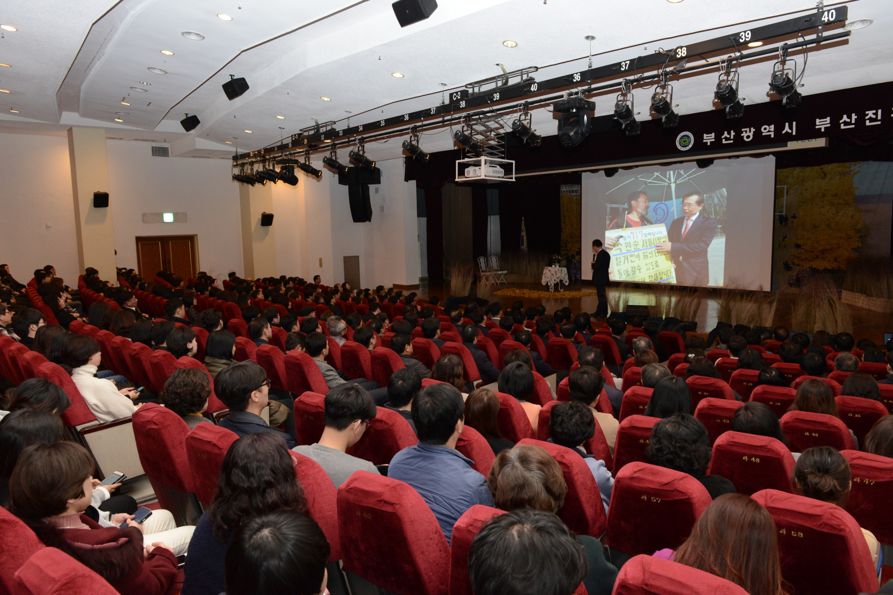 박원순 서울시장 방문 특강 행사 7번째
