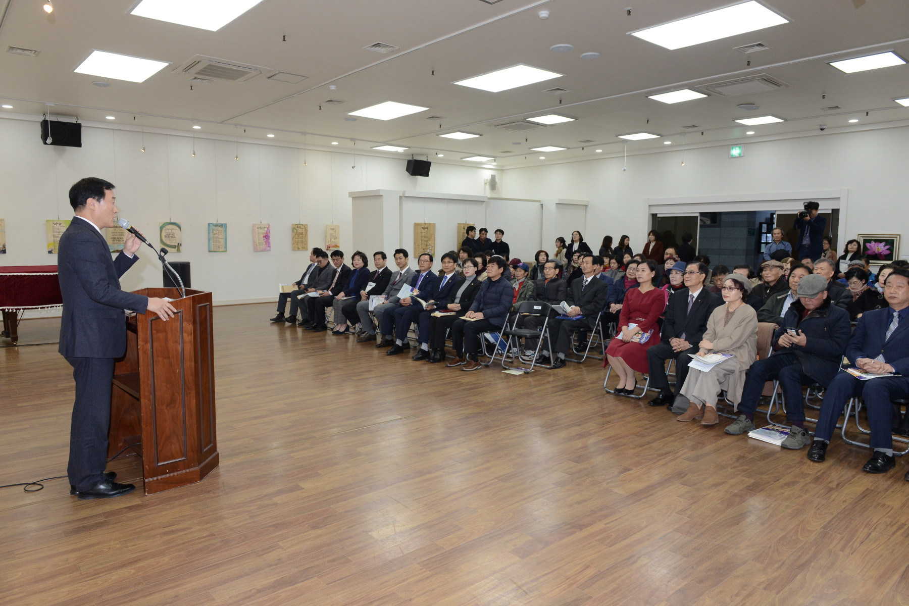 부산진구문예 '성지곡의 햇살' 출판기념식 참석 3번째