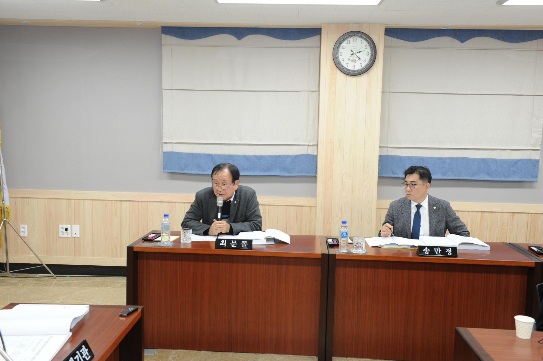 행정사무감사 - 행정자치위원회(부전1/연지동) 2번째