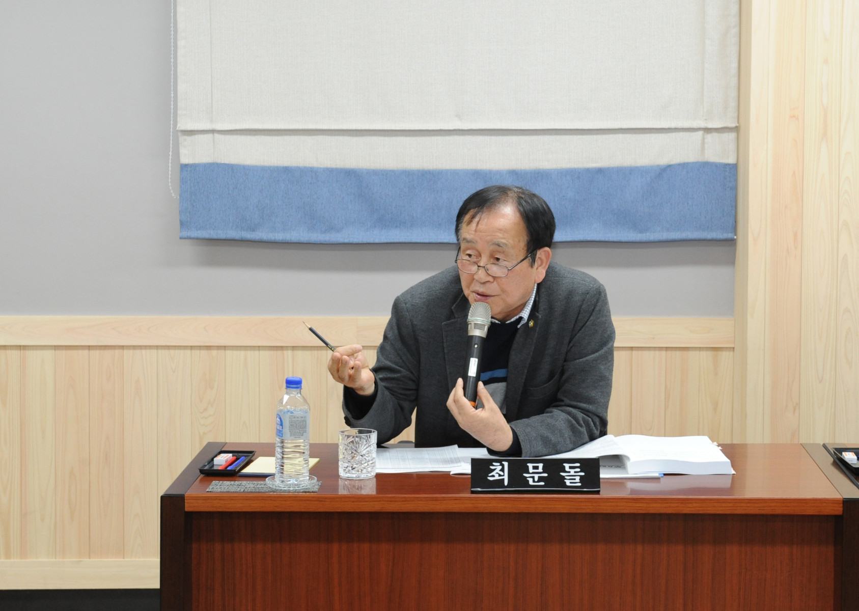 행정사무감사 - 행정자치위원회(부전1/연지동) 3번째