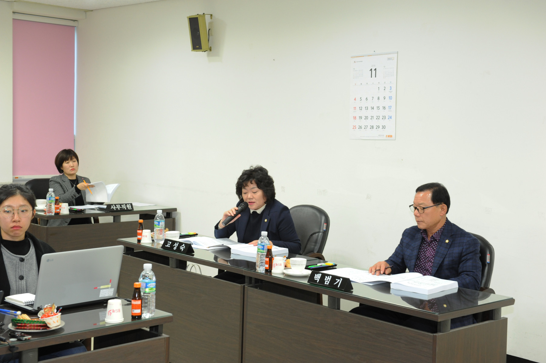 행정사무감사 - 행정자치위원회(부전1/연지동) 8번째