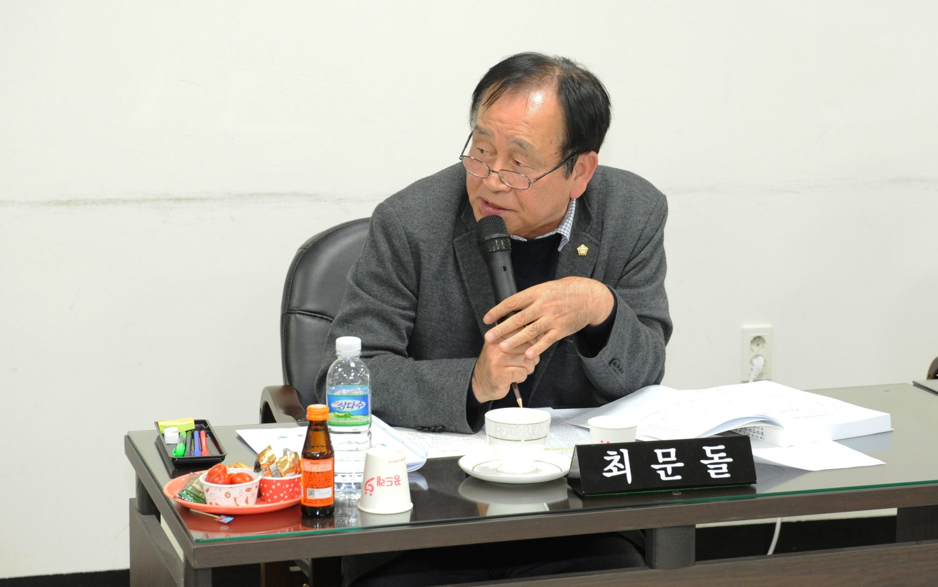 행정사무감사 - 행정자치위원회(부전1/연지동) 9번째