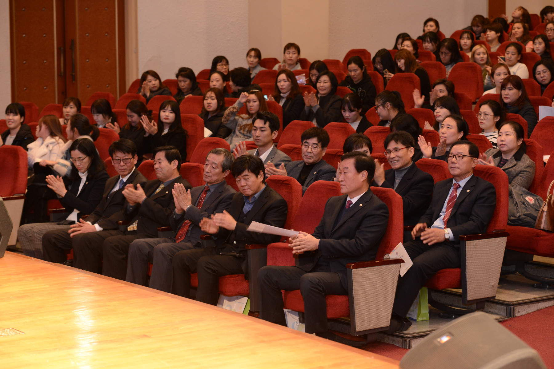 부산진구 보육사랑 페스티벌 '꽃보다 보육교사' 4번째