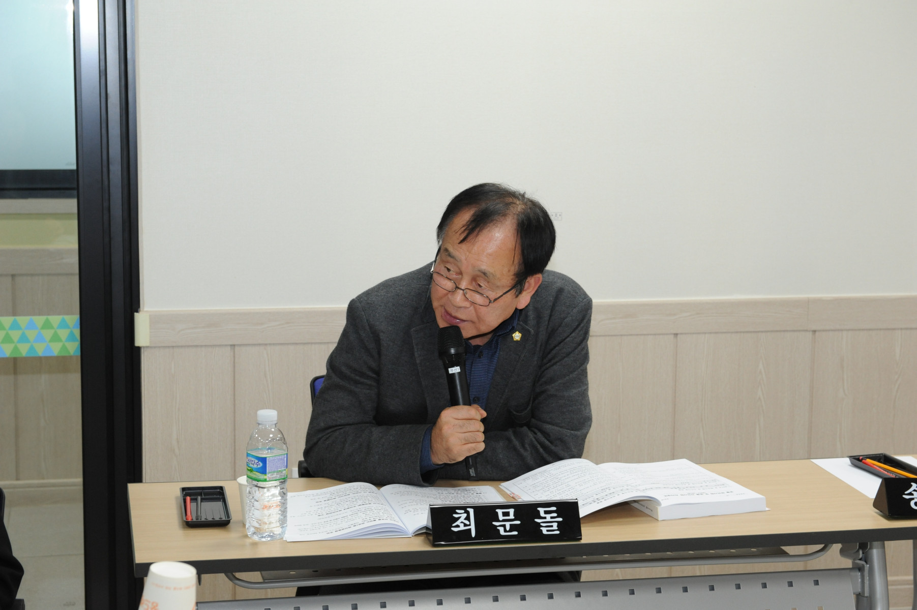 행정자치위원회 행정사무감사 실시(범천2동/전포1동/부암3동)  5번째