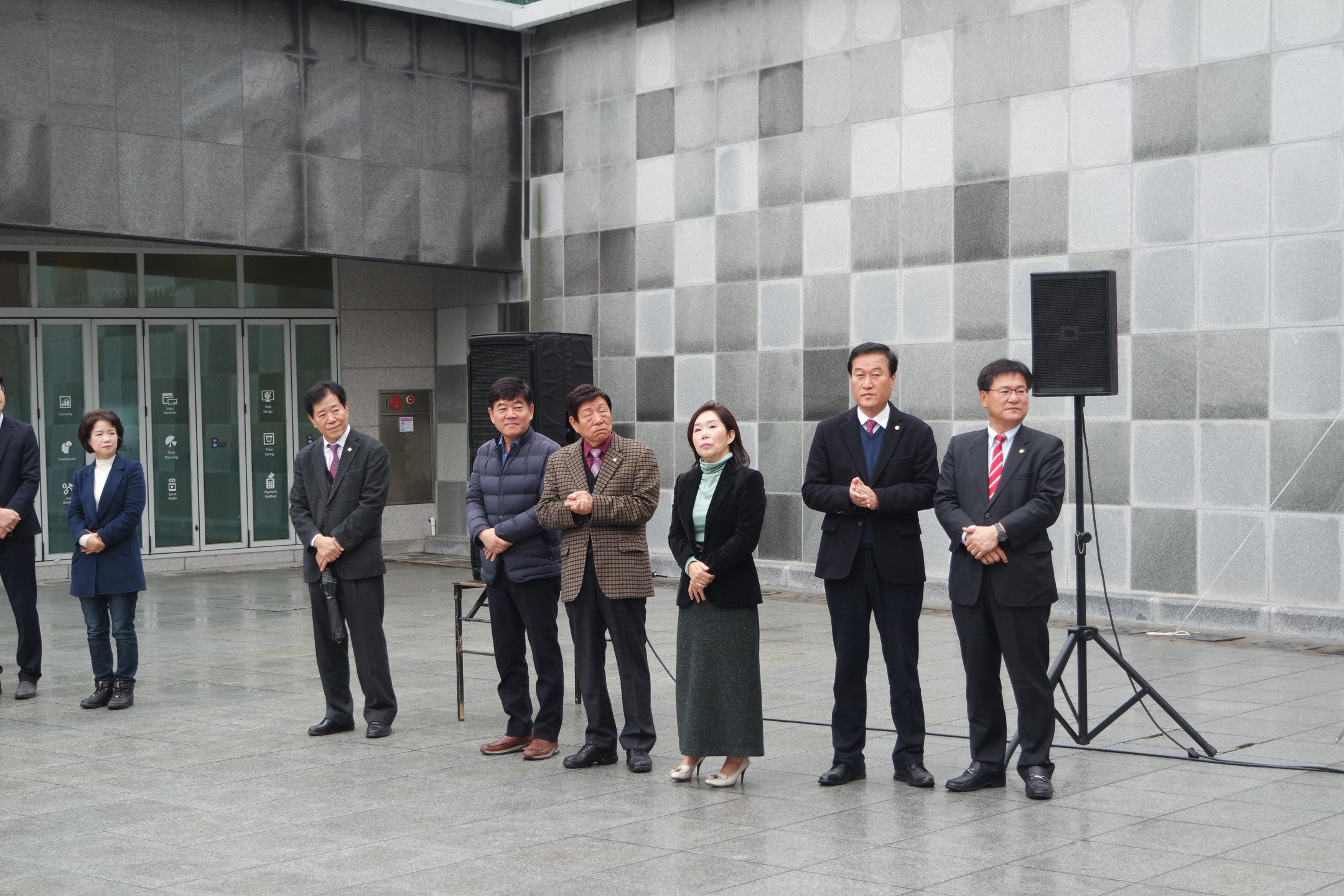 제9회 1만세대 사랑의 김장나눔 행사 3번째