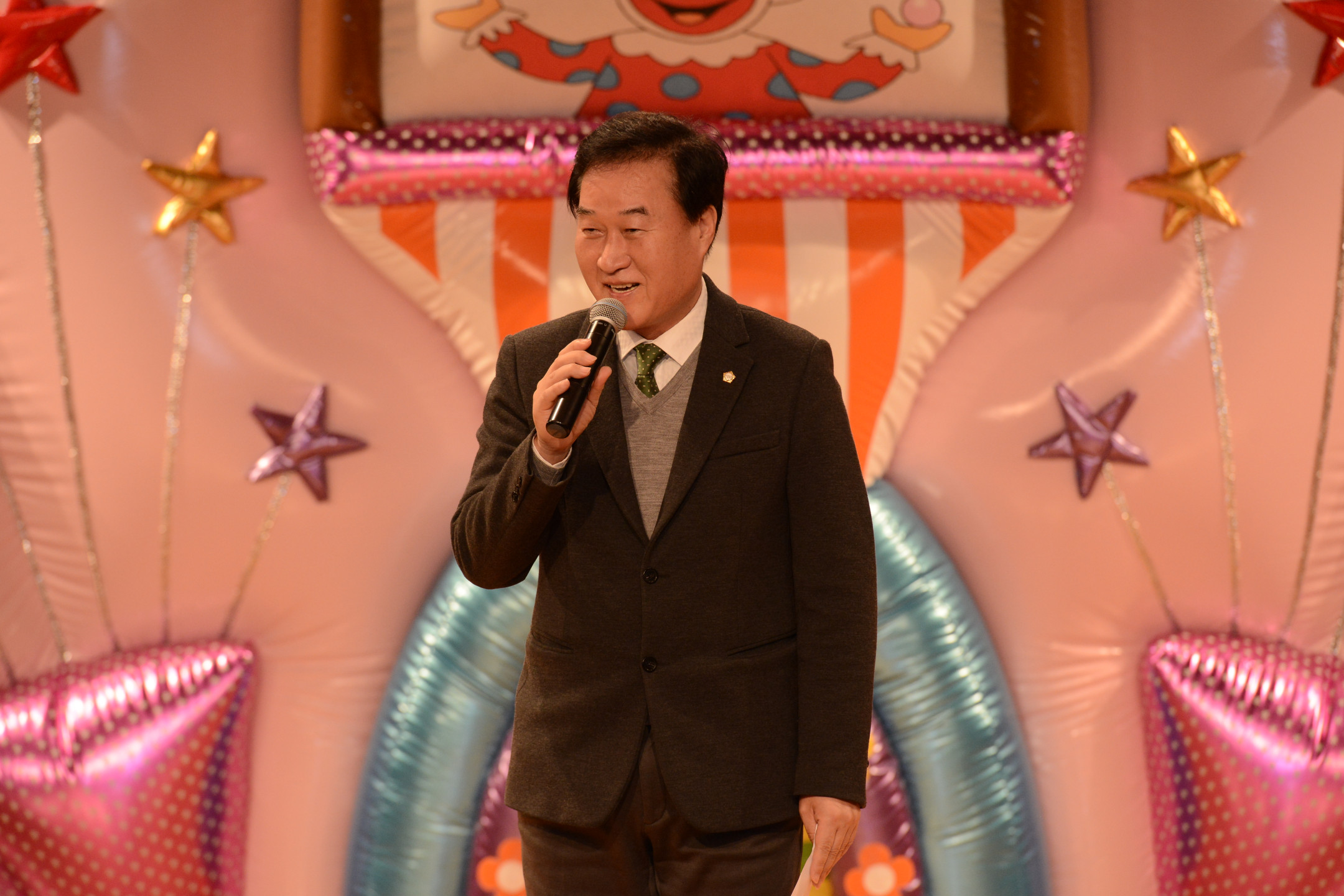 제4회 부산진구 