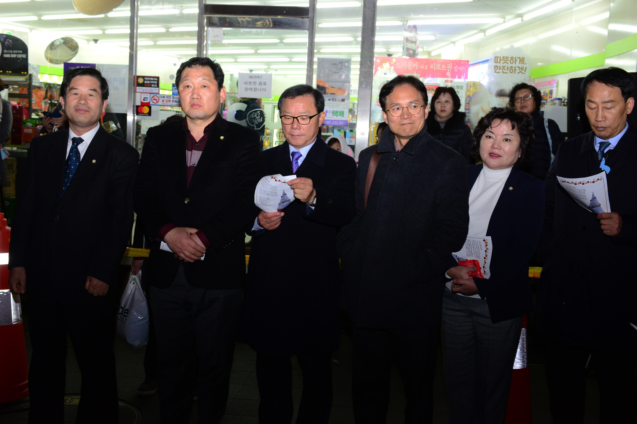 제5회 부산진구 기독교문화복지협의회 성탄트리 점등식 3번째