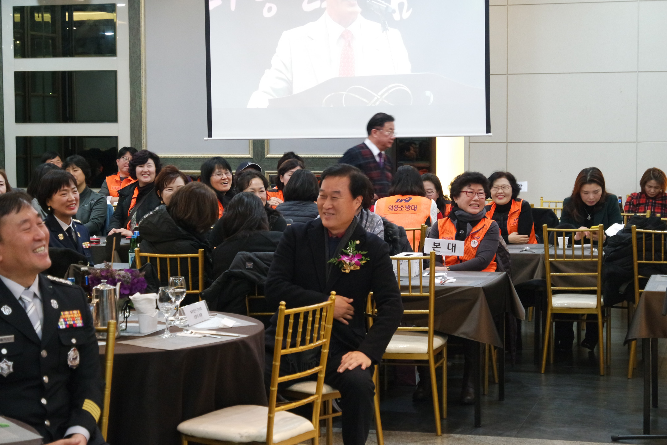 부산진소방서 의용대장 이취임식 3번째