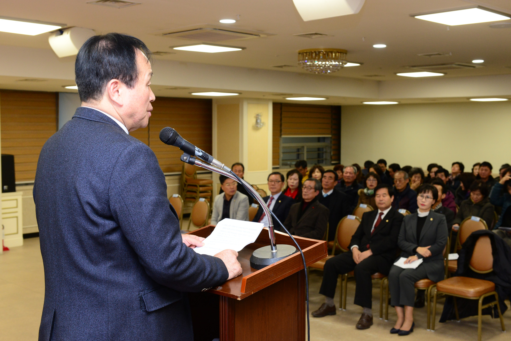 한국자유총연맹 제19대 동분회장협의회 이취임식 5번째