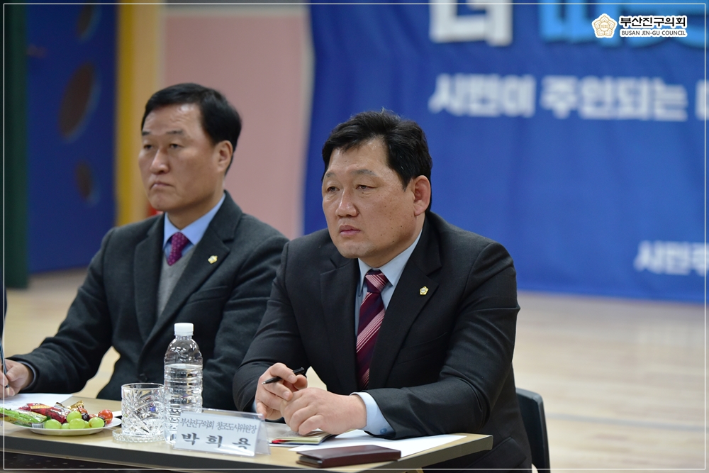 2019년도 동 방문 주민과의 대화 참석 6번째