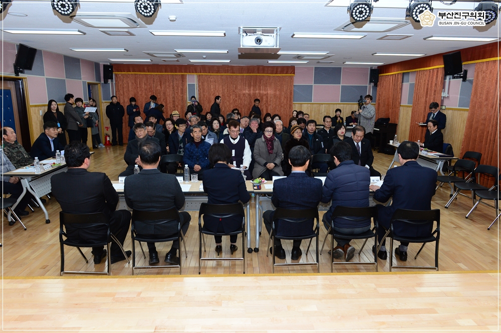2019년도 동 방문 주민과의 대화 참석 8번째