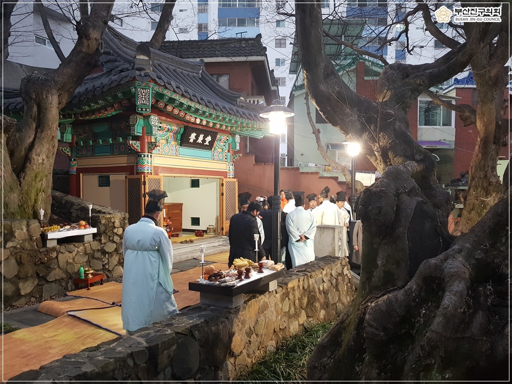 초읍동 당산제 참석 1번째