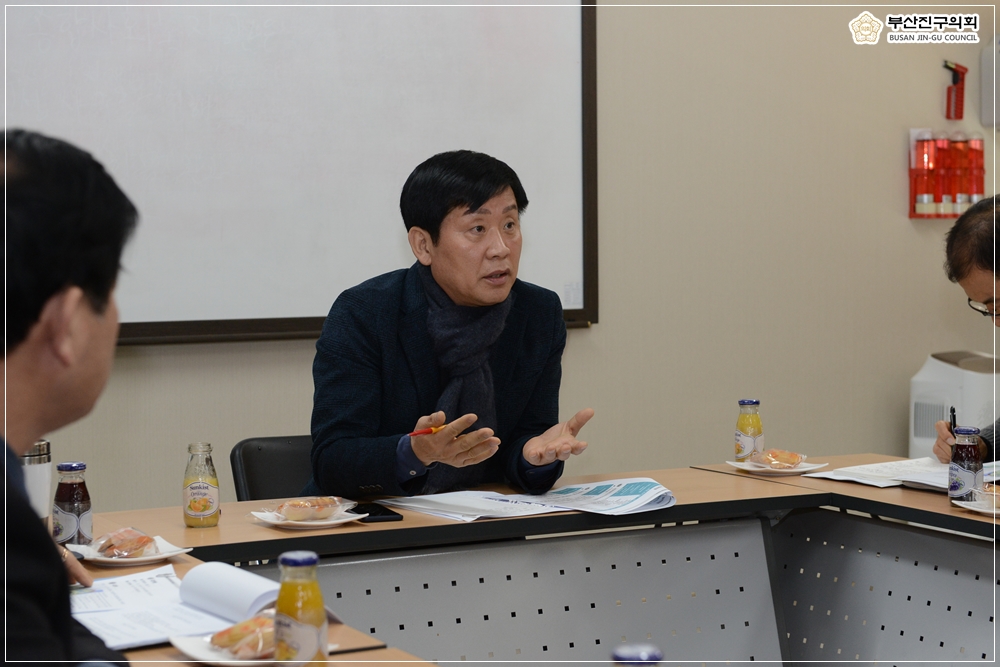 행정사무조사특별위원회 현장방문 진행 2번째