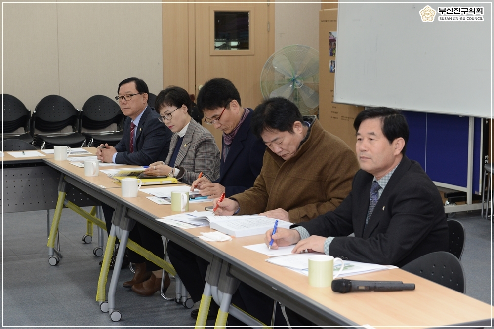 행정사무조사특별위원회 현장방문 2일차 2번째