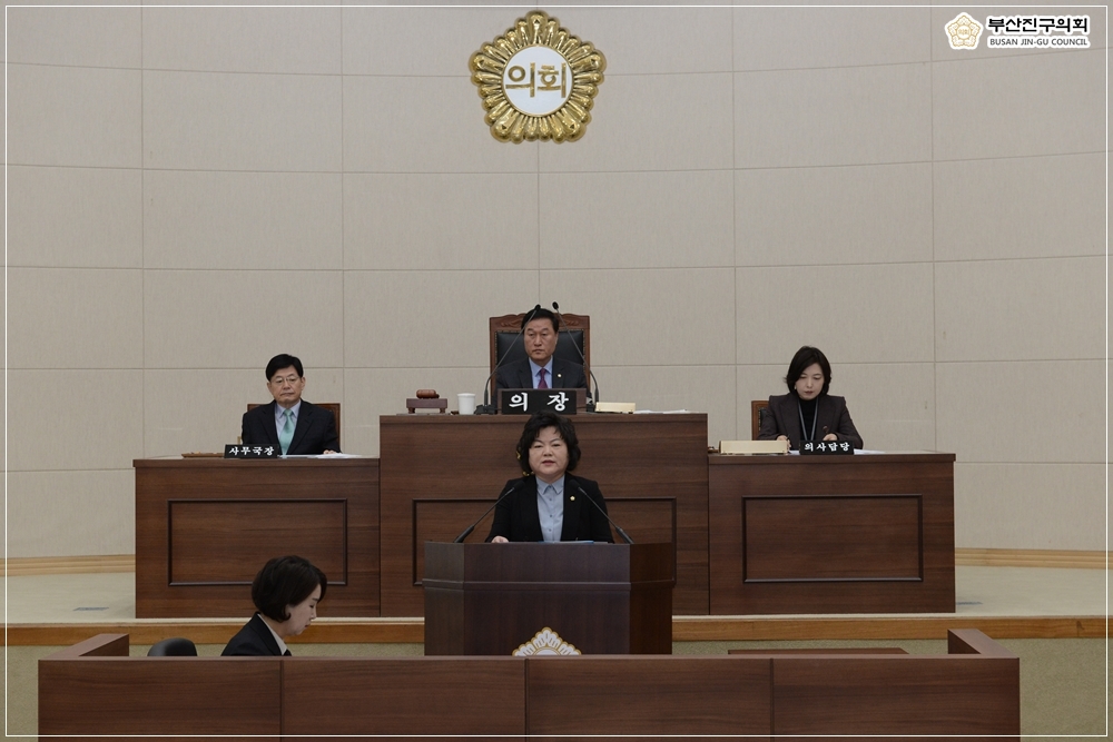 제288회 임시회 제1차 본회의 개최 5번째