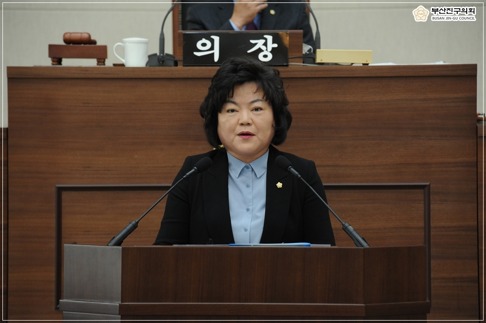 제288회 임시회 제1차 본회의 개최 6번째