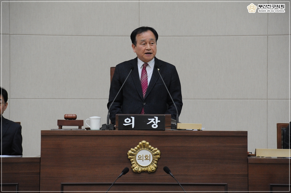 제288회 임시회 제2차 본회의 개최 2번째