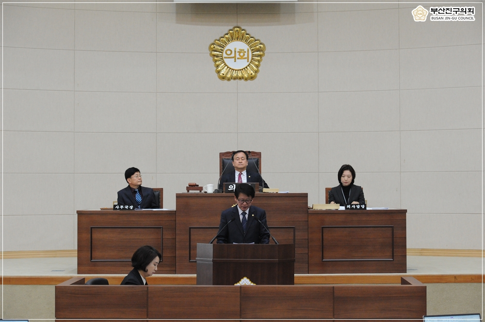 제288회 임시회 제2차 본회의 개최 3번째