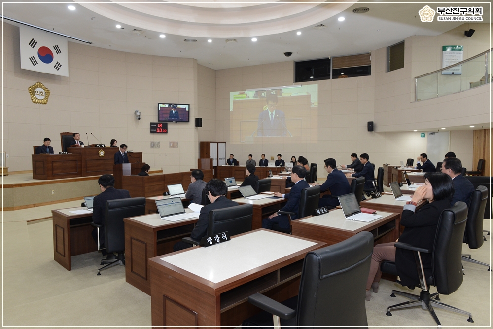 제288회 임시회 제2차 본회의 개최 4번째