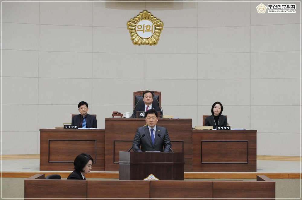 제288회 임시회 제2차 본회의 개최 7번째