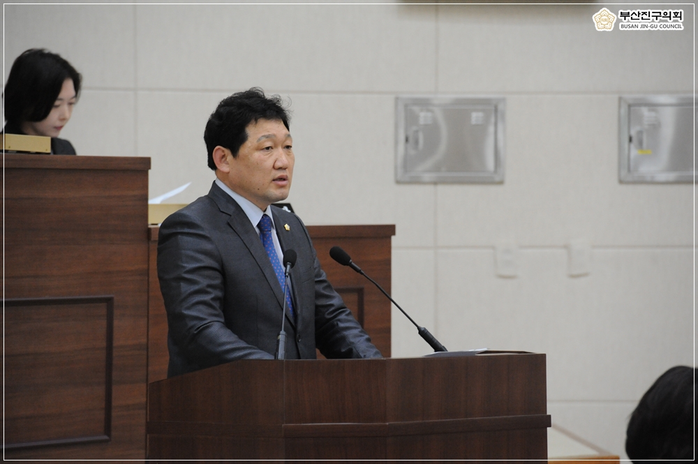 제288회 임시회 제2차 본회의 개최 8번째