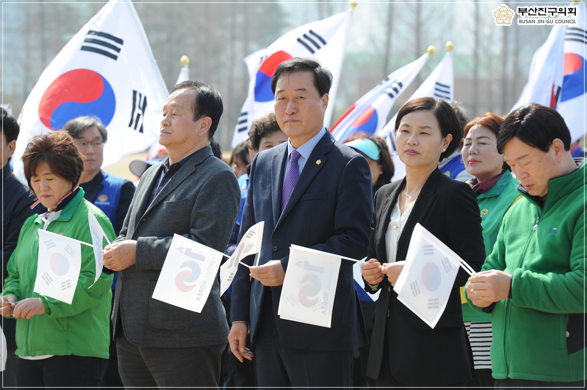 제100주년 3·1절 기념사업 시민공원 행사 5번째