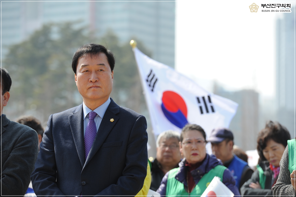 제100주년 3·1절 기념사업 시민공원 행사 7번째