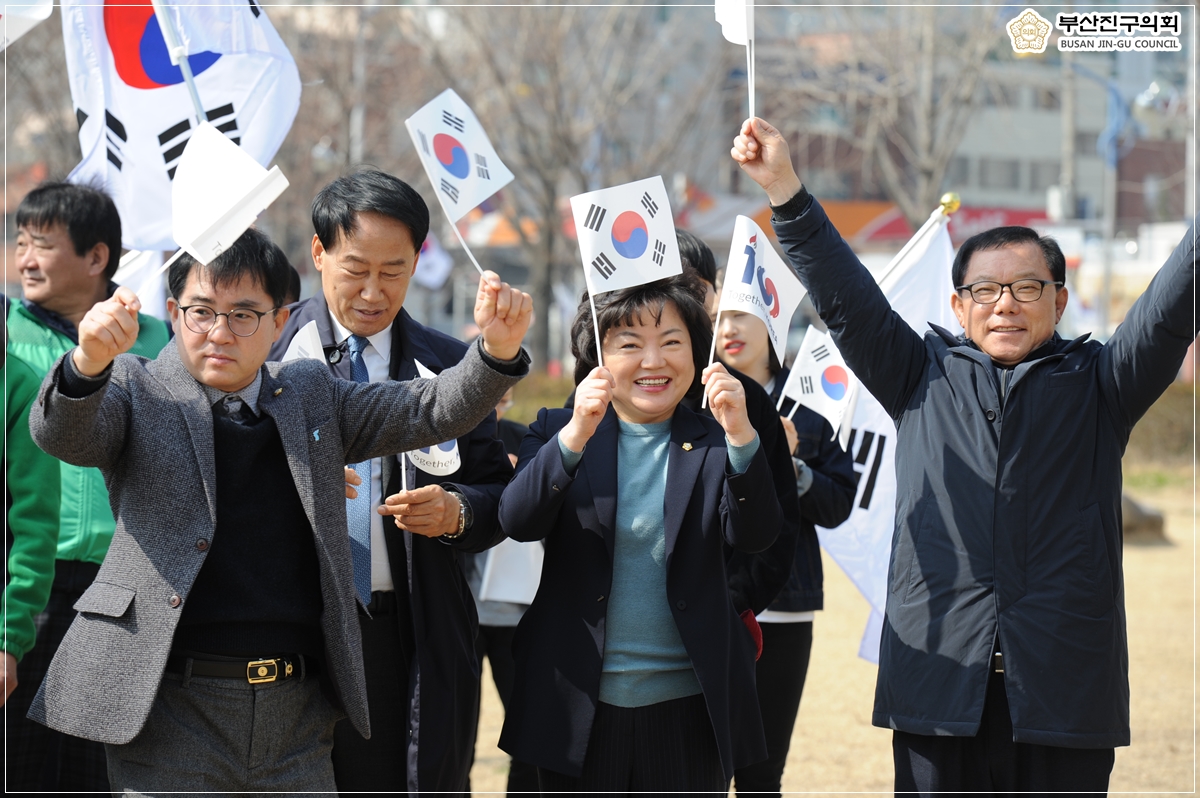 제100주년 3·1절 기념사업 시민공원 행사 9번째