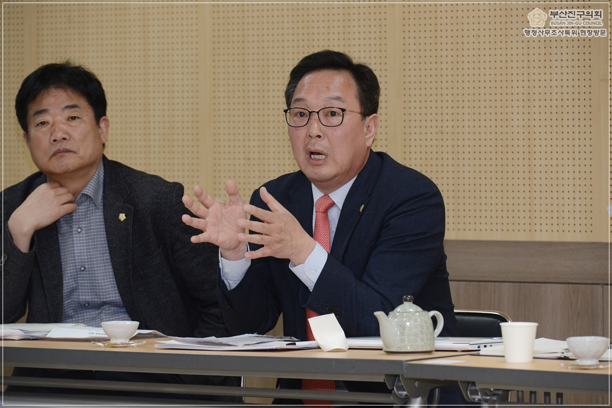 행정사무조사특별위원회 현장방문 실시 7번째