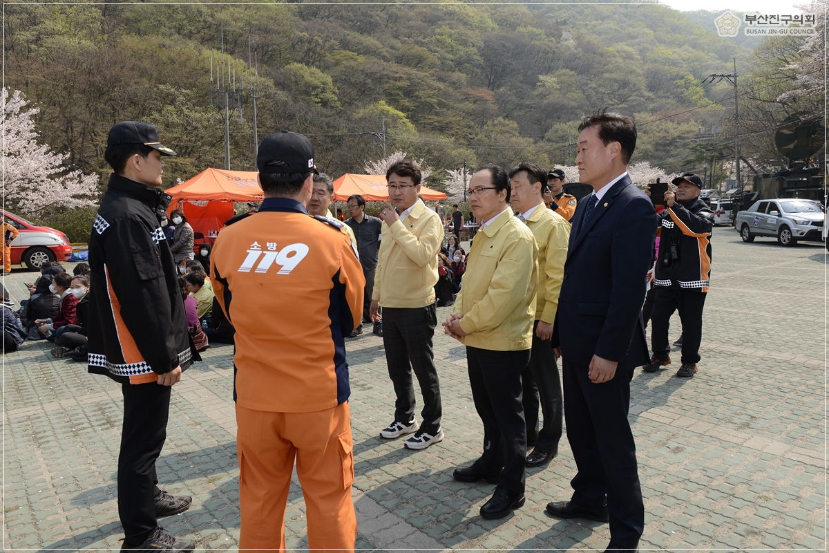 구·군의장협의회 산불진화 근무자 격려 및 구호품 전달 1번째