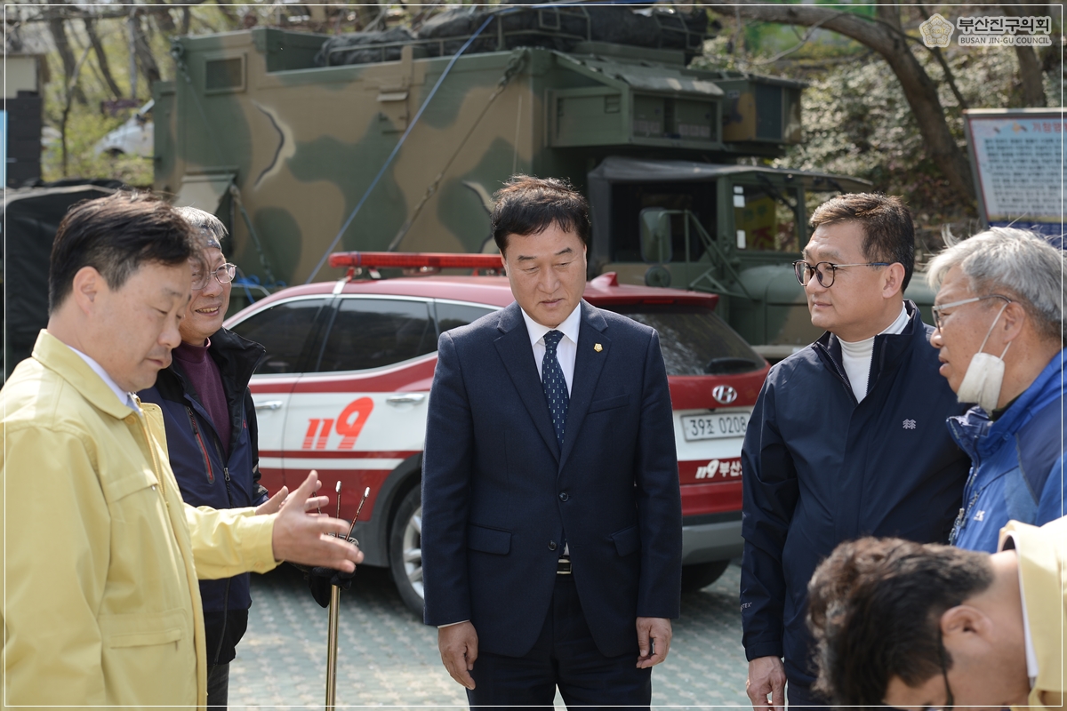 구·군의장협의회 산불진화 근무자 격려 및 구호품 전달 6번째