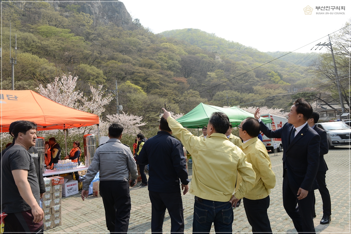 구·군의장협의회 산불진화 근무자 격려 및 구호품 전달 7번째